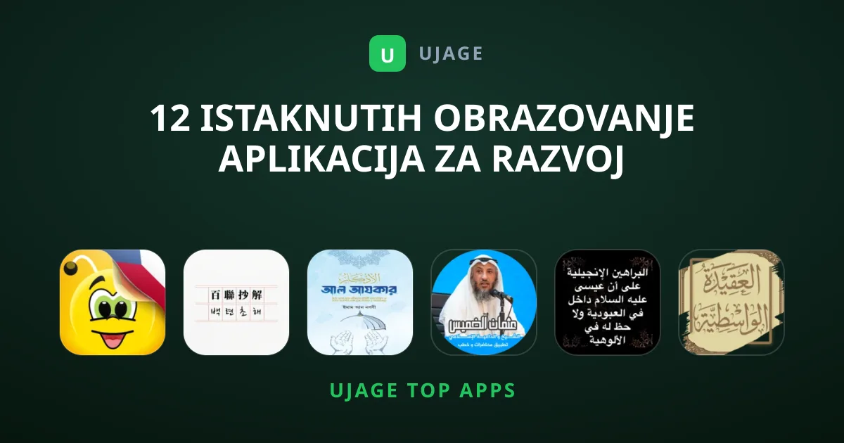 12 Istaknutih Obrazovanje Aplikacija Za Razvoj Znanja